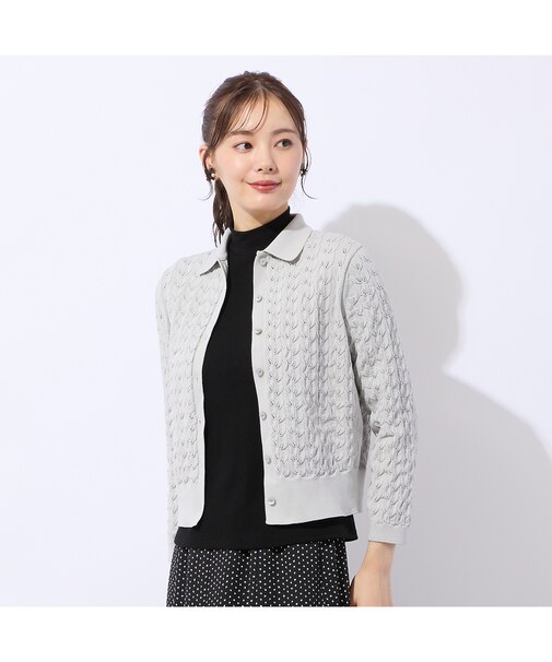 【洗える】模様編み衿付きカーディガン