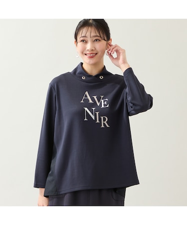 【洗える・セットアップ可・3Lサイズあり】AVENIRプルオーバー