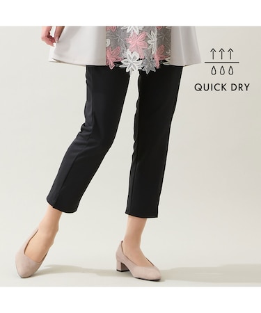 【洗える・すぐ乾く時短素材・L~4Lサイズ】裾スリットスリムパンツ