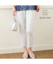 【洗える・すぐ乾く時短素材・L～4Lサイズ】裾スリットスリムパンツ