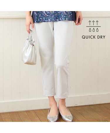 【洗える・すぐ乾く時短素材・L~4Lサイズ】裾スリットスリムパンツ