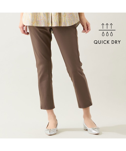 【洗える・すぐ乾く時短素材・L~4Lサイズ】裾スリットスリムパンツ
