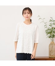【手洗いOK】フロントレースカットソー