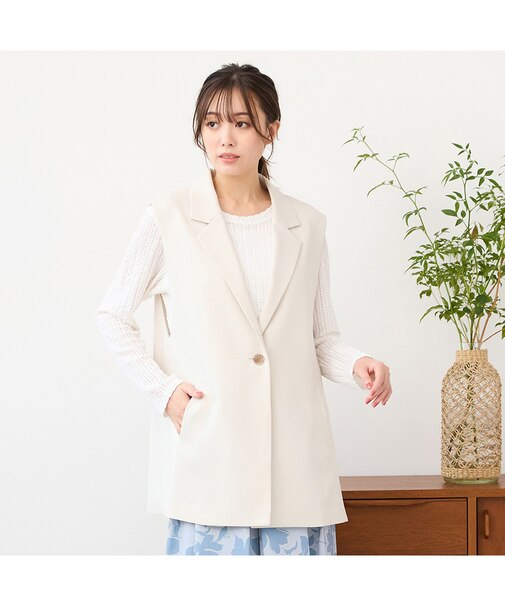 【紫外線防止・セットアップ対応】テーラードカラージレ