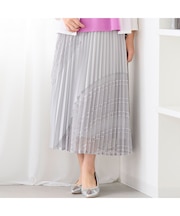 レースミックスプリーツスカート