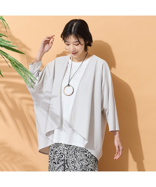 【手洗いOK】ドルマンスリーブタックカーディガン