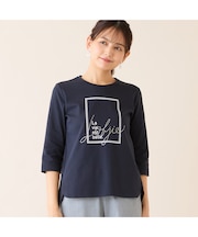 【洗える・日本製】フレームデザインカットソー