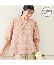 【リバティプリント・洗える・L～4Lサイズ】小花柄コットンブラウス