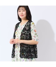 スカラップ刺繍チュールベスト