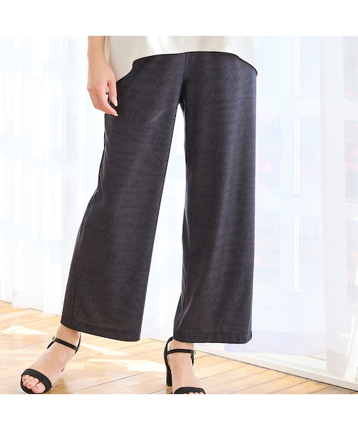 【洗える・日本製・L~4Lサイズ】カリグラフィープリントパンツ