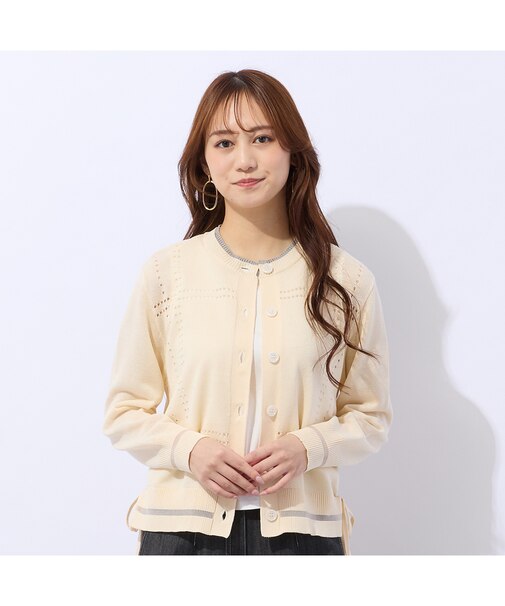 【洗える】パンチングカーディガン