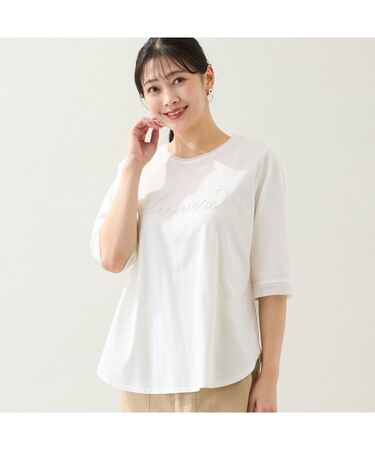 【洗える・綿100%・日本製・L～4Lサイズ】Lumiere刺繍カットソー