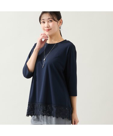 【洗える・L～3Lサイズ】ヘムレースカットソー