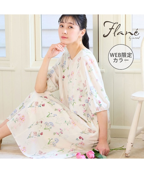 【洗える・WEB限定カラー・M～3Lサイズ】ボタニカルフラワーワンピース