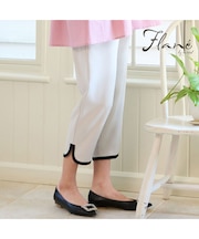 【洗える・接触冷感・M～3Lサイズ】ヘムパイピングクロップドパンツ