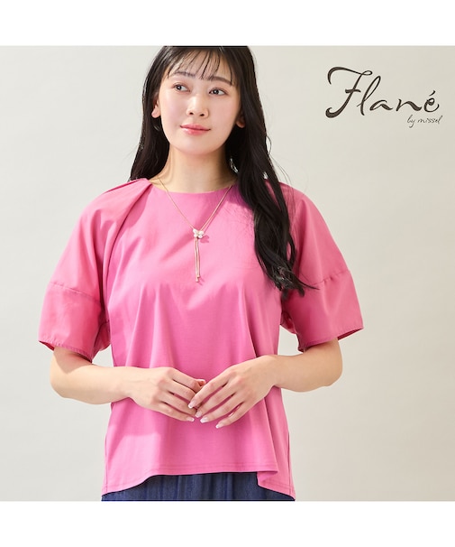 【洗える・M～3Lサイズ】ランタンスリーブトップス