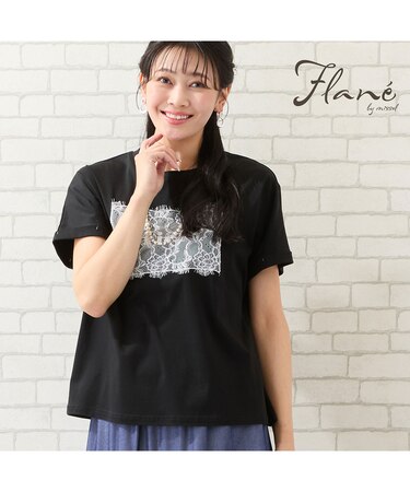 【洗える・M～3Lサイズ】Meiele刺繍Tシャツ