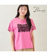 【洗える・M～3Lサイズ】Meiele刺繍Tシャツ