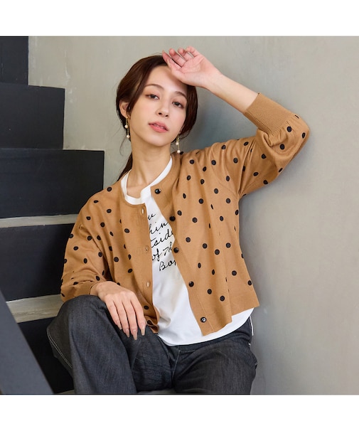 【洗える】ドットプリントカーディガン