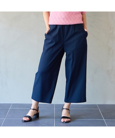 【洗える】接触冷感クロップドパンツ