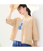 【洗える・清涼快適素材・セットアップ可・L～4Lサイズ】Aラインシャツ