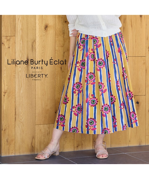 【洗える/セットアップ対応】リバティ ストライプフラワースカート