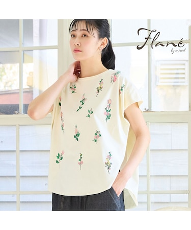 【洗える・3Lサイズあり】フラワー刺繍ワイドプルオーバー