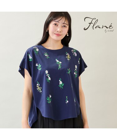 【洗える・3Lサイズあり】フラワー刺繍ワイドプルオーバー