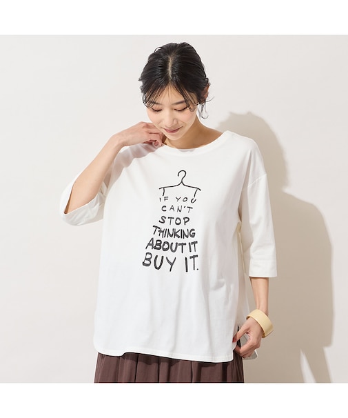 【手洗いOK・綿100%・接触冷感】ロゴドレスプリントTシャツ