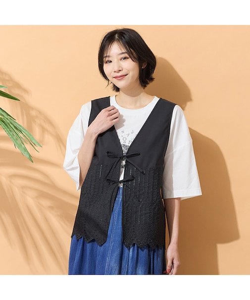 【手洗いOK・セットアップ対応】カットワーク刺繍ジレ
