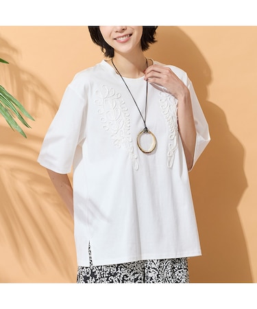 【綿100％・手洗いOK】テープ刺繍カットソー