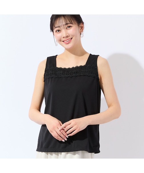 【洗える・日本製・L～4Lサイズ】レースつきタンクトップ