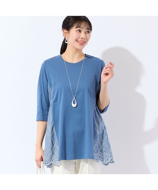 【洗える・L～4Lサイズ】サイドスカラップチュニック