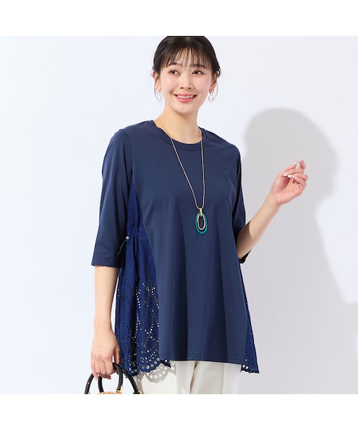 【洗える・L~4Lサイズ】サイドスカラップチュニック