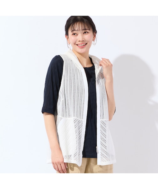 【洗える】レーシーベスト