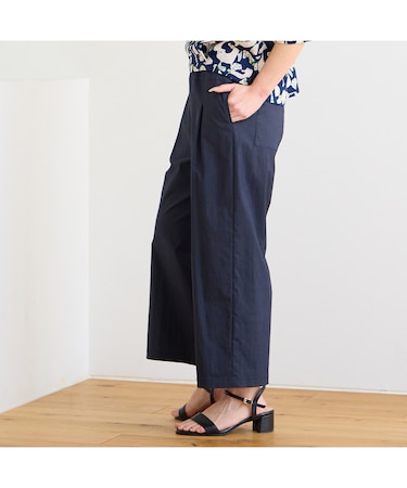 【洗える】ナイロンストライプクロップドパンツ