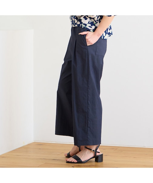 【洗える】ナイロンストライプクロップドパンツ