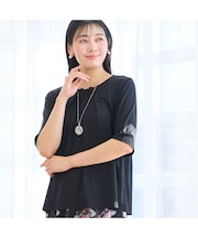 【洗える・L～4Lサイズ】フロントタックTシャツ