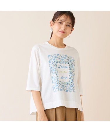 【洗える・綿100%・日本製】ペイズリーフレーム柄Tシャツ