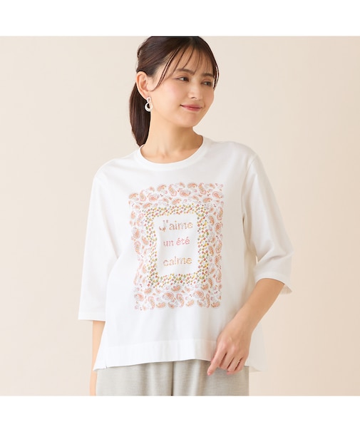 【洗える・綿100%・日本製】ペイズリーフレーム柄Tシャツ