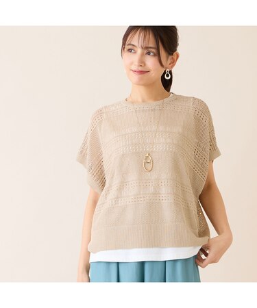 【洗える】透かし編みニットプルオーバー