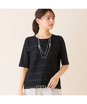 【洗える・アンサンブル可】サークルレースカットソー