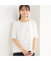 【洗える・アンサンブル可】サークルレースカットソー