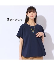 【M～4L/同素材アイテム有】ナチュラルワッシャープルオーバーブラウス