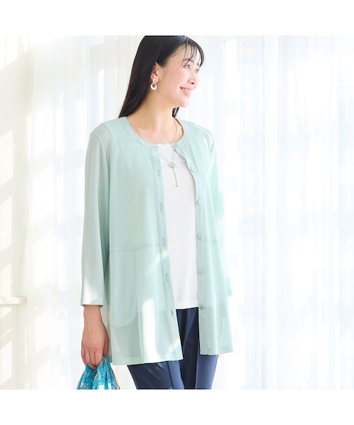 【洗える・L～4Lサイズ】メッシュカーディガン