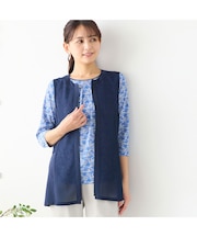 【洗える】ノーカラーメッシュベスト