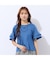 【洗える】フリルスリーブTシャツ