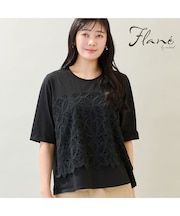【洗える・M～3Lサイズ】レースレイヤードTシャツ