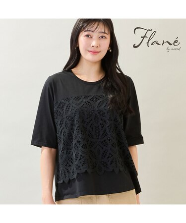 【洗える・M～3Lサイズ】レースレイヤードTシャツ