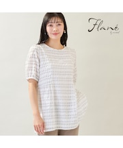 【洗える・M~3Lサイズ】シアーチェックチュニックブラウス